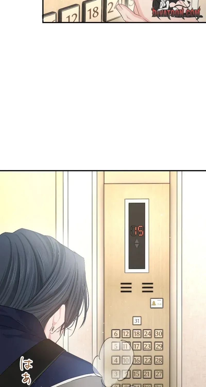 Even So, Tell Me This Is Love Chapter 8 page 106 - 