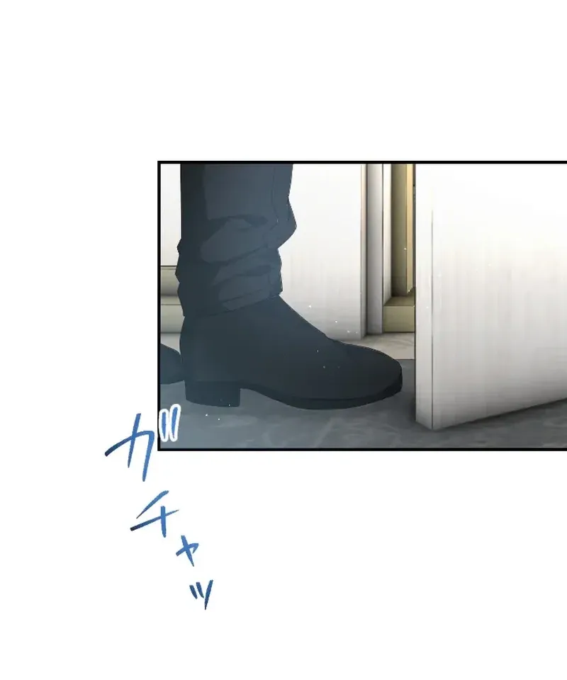 Even So, Tell Me This Is Love Chapter 8 page 110 - 
