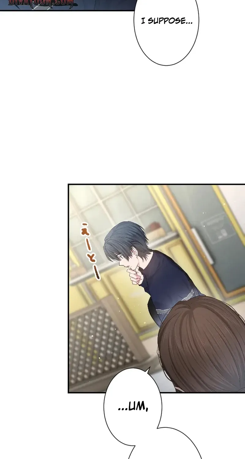 Even So, Tell Me This Is Love Chapter 8 page 17 - 