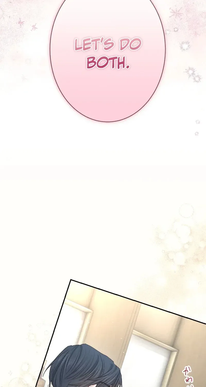 Even So, Tell Me This Is Love Chapter 8 page 31 - 