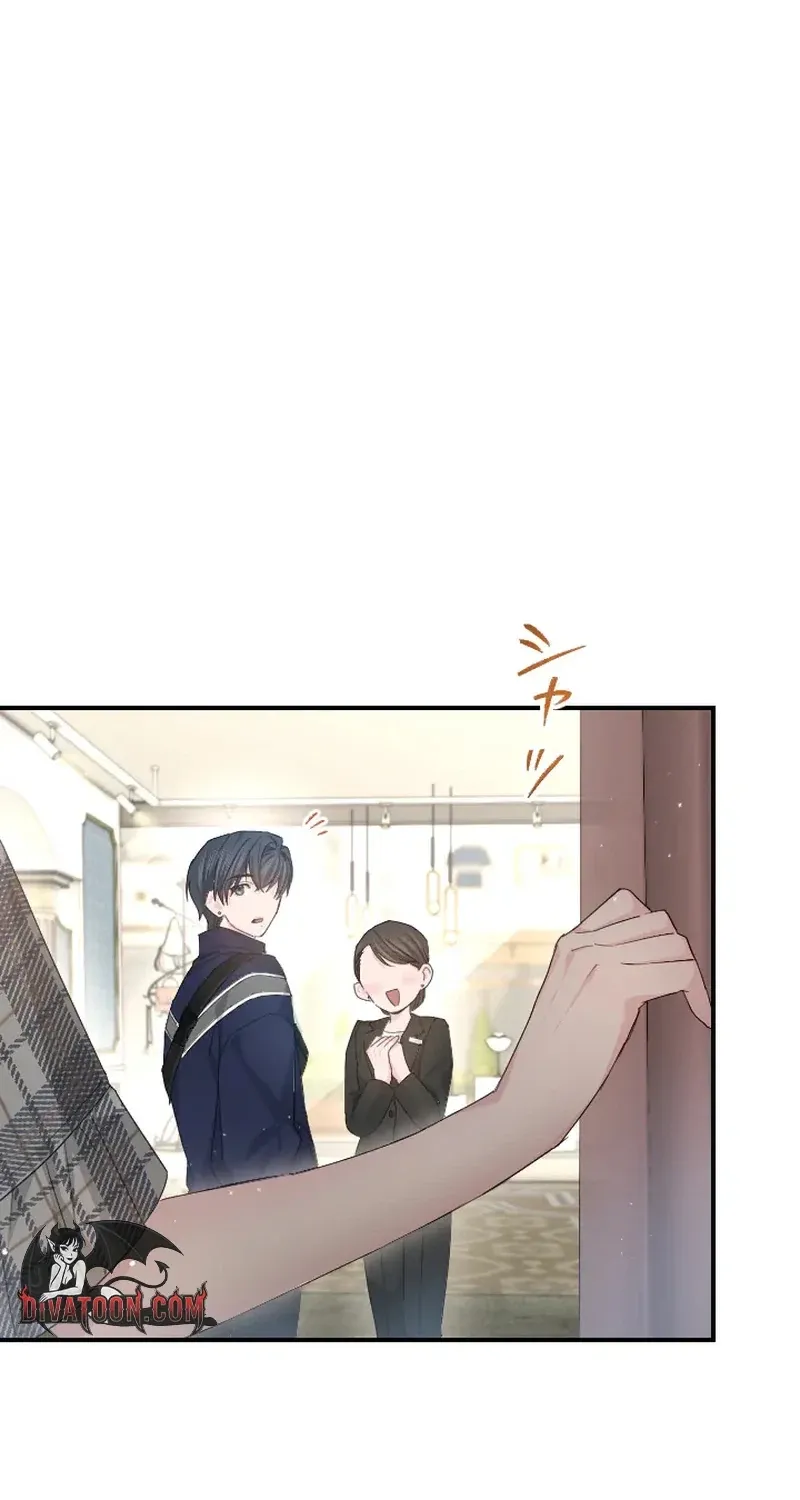 Even So, Tell Me This Is Love Chapter 8 page 73 - 