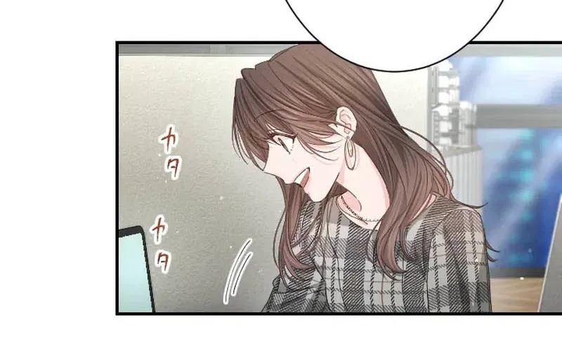 Even So, Tell Me This Is Love Chapter 9 page 41 - 