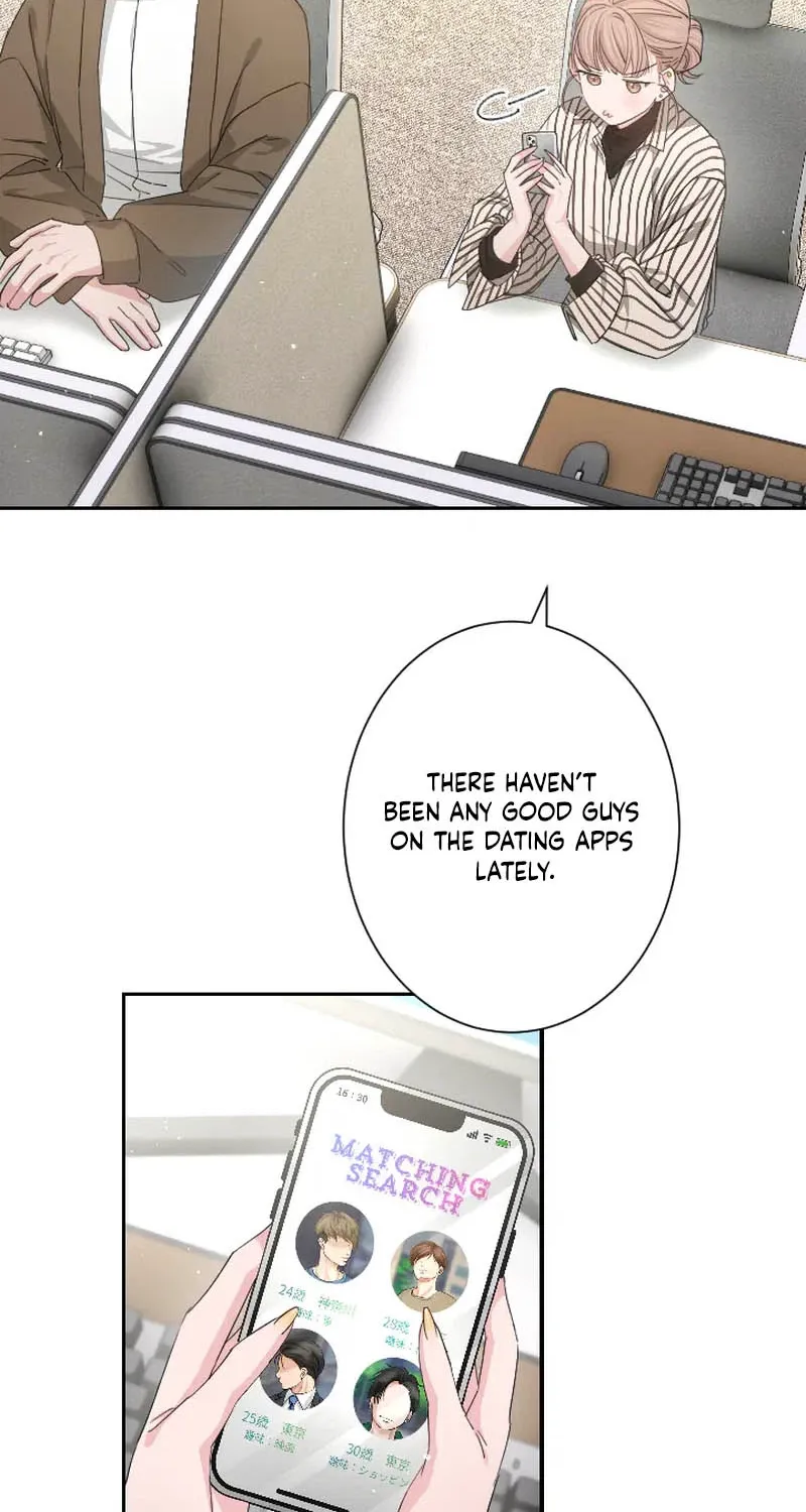 Even So, Tell Me This Is Love Chapter 9 page 6 - 