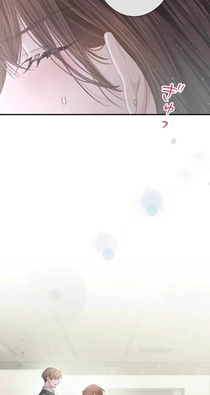 Even So, Tell Me This Is Love Chapter 9 page 80 - 