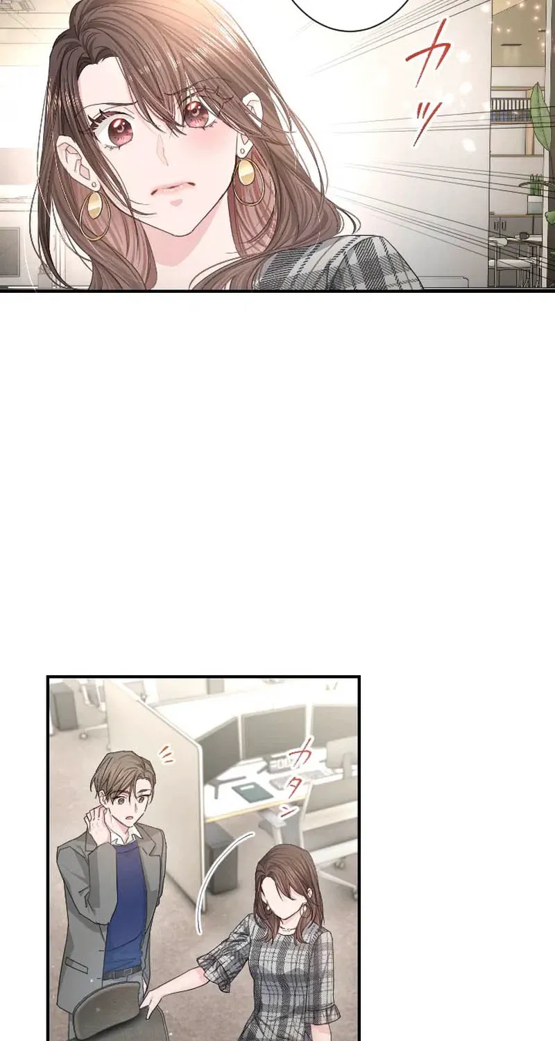 Even So, Tell Me This Is Love Chapter 9 page 85 - 