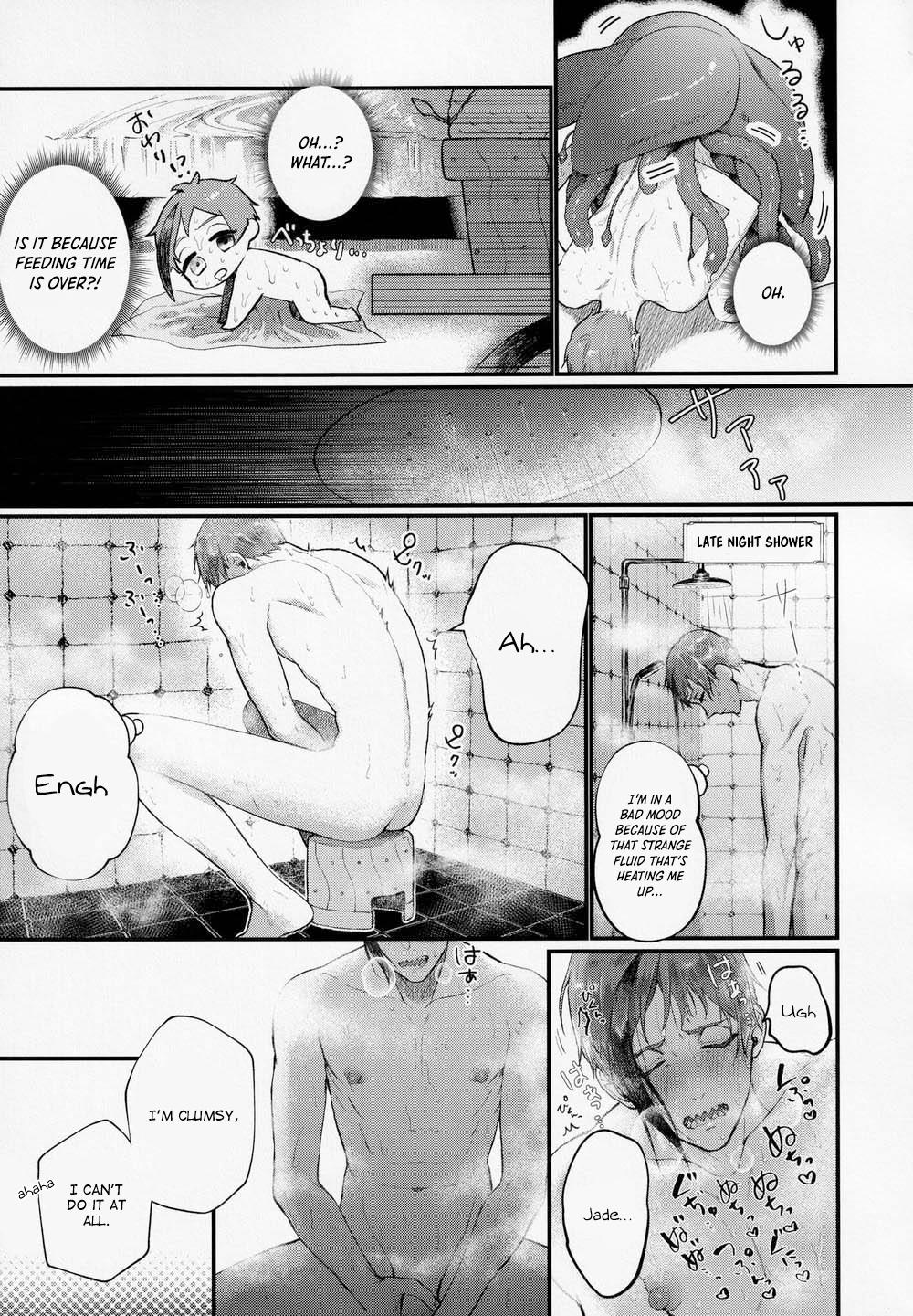 Even Tentacles Fall in Love !? Chapter 1 page 14 - 