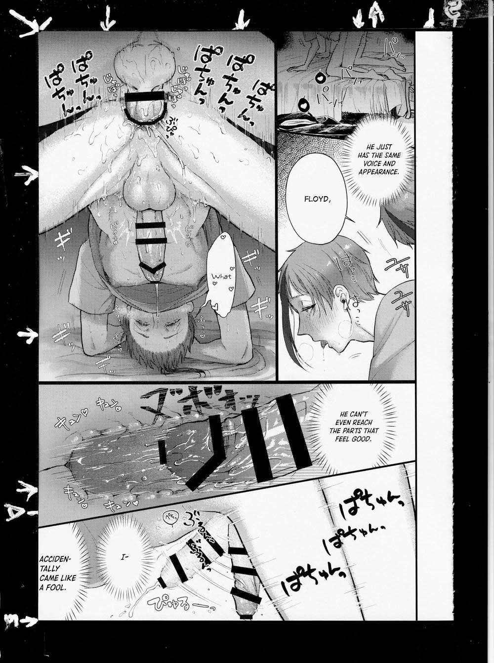 Even Tentacles Fall in Love !? Chapter 1 page 20 - 