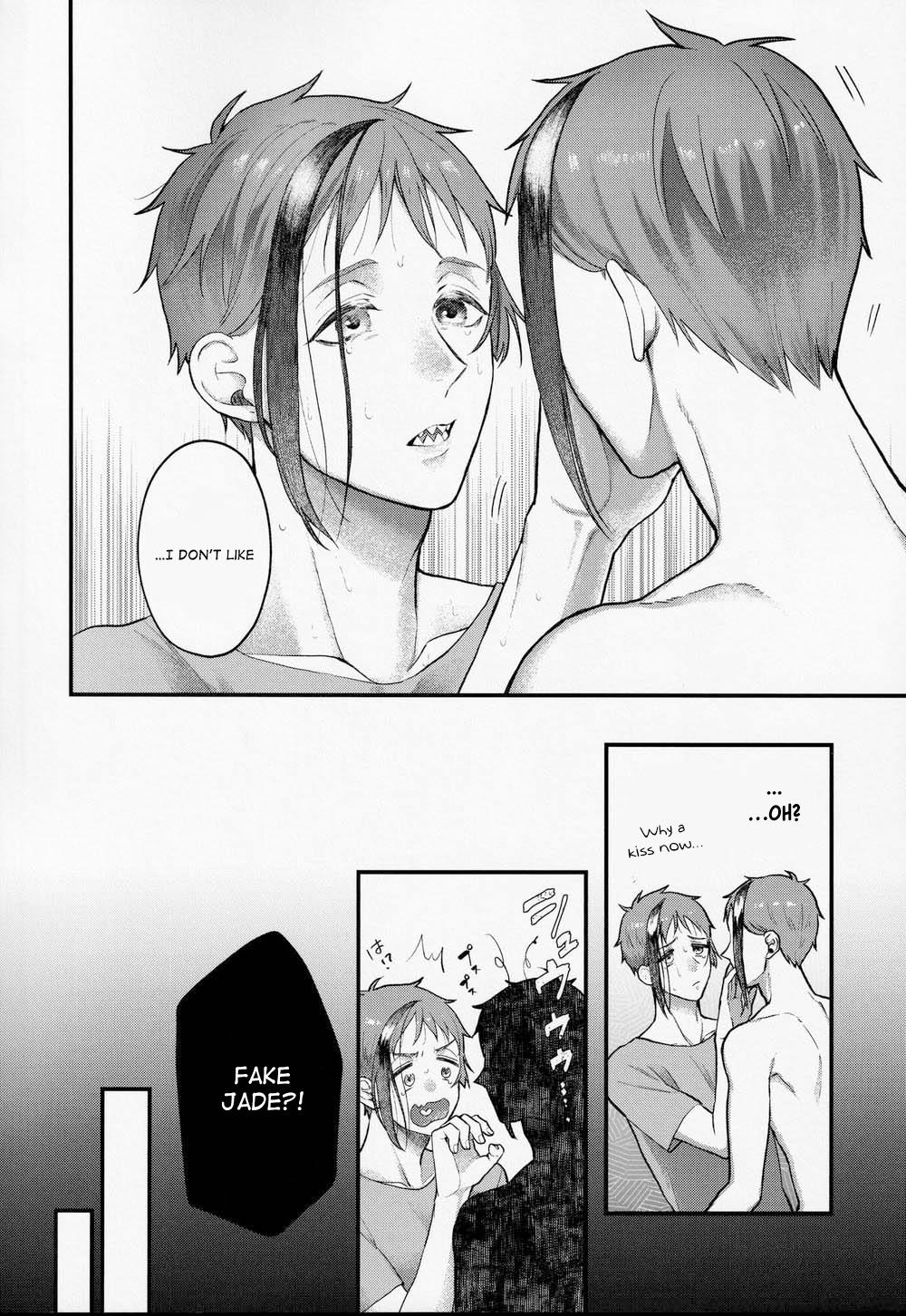 Even Tentacles Fall in Love !? Chapter 1 page 23 - 