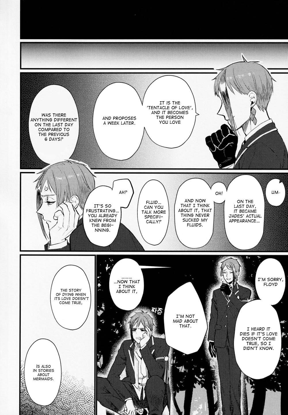 Even Tentacles Fall in Love !? Chapter 1 page 25 - 