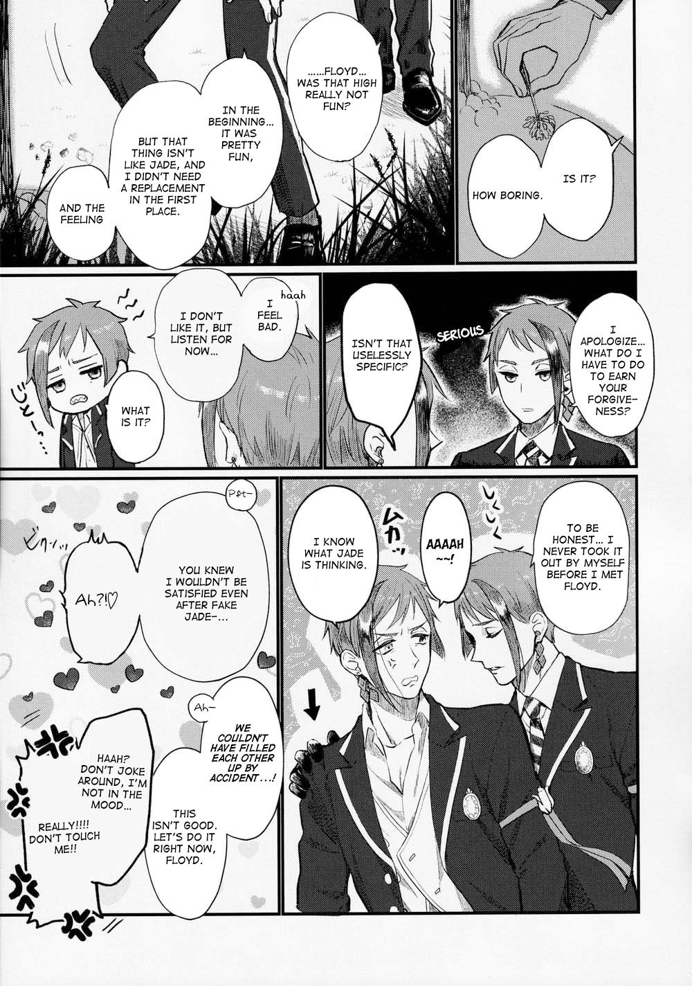 Even Tentacles Fall in Love !? Chapter 1 page 26 - 