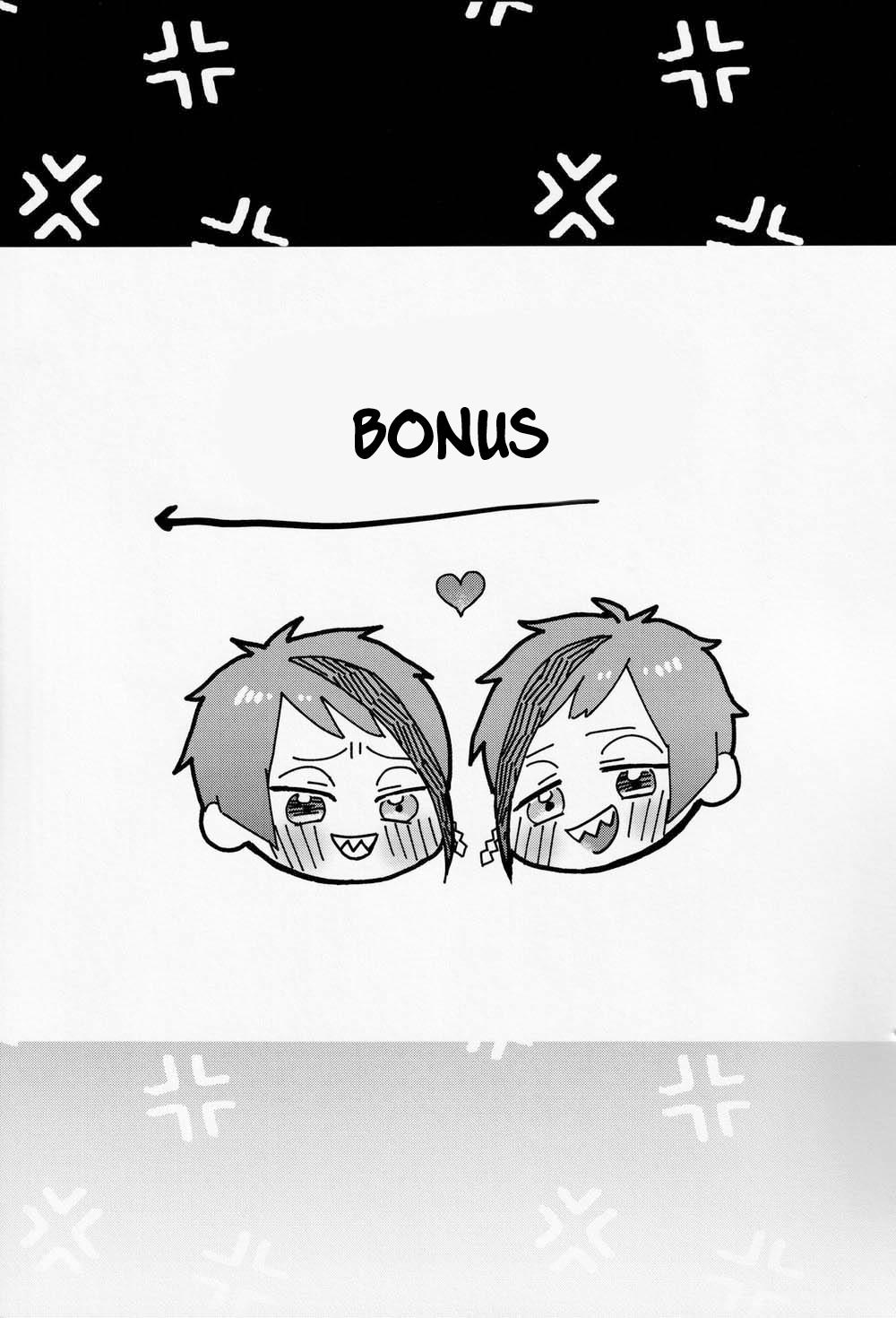 Even Tentacles Fall in Love !? Chapter 1 page 28 - 