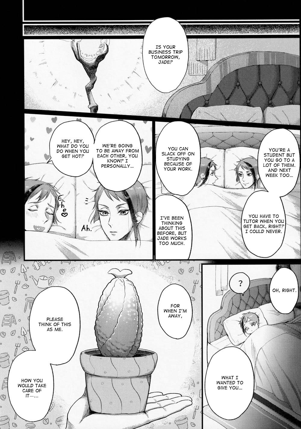 Even Tentacles Fall in Love !? Chapter 1 page 7 - 