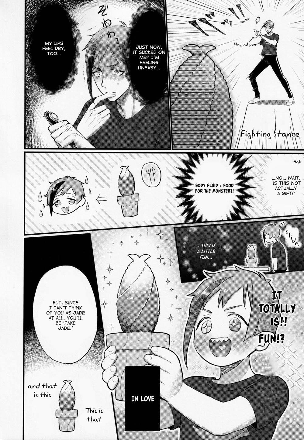 Even Tentacles Fall in Love !? Chapter 1 page 9 - 