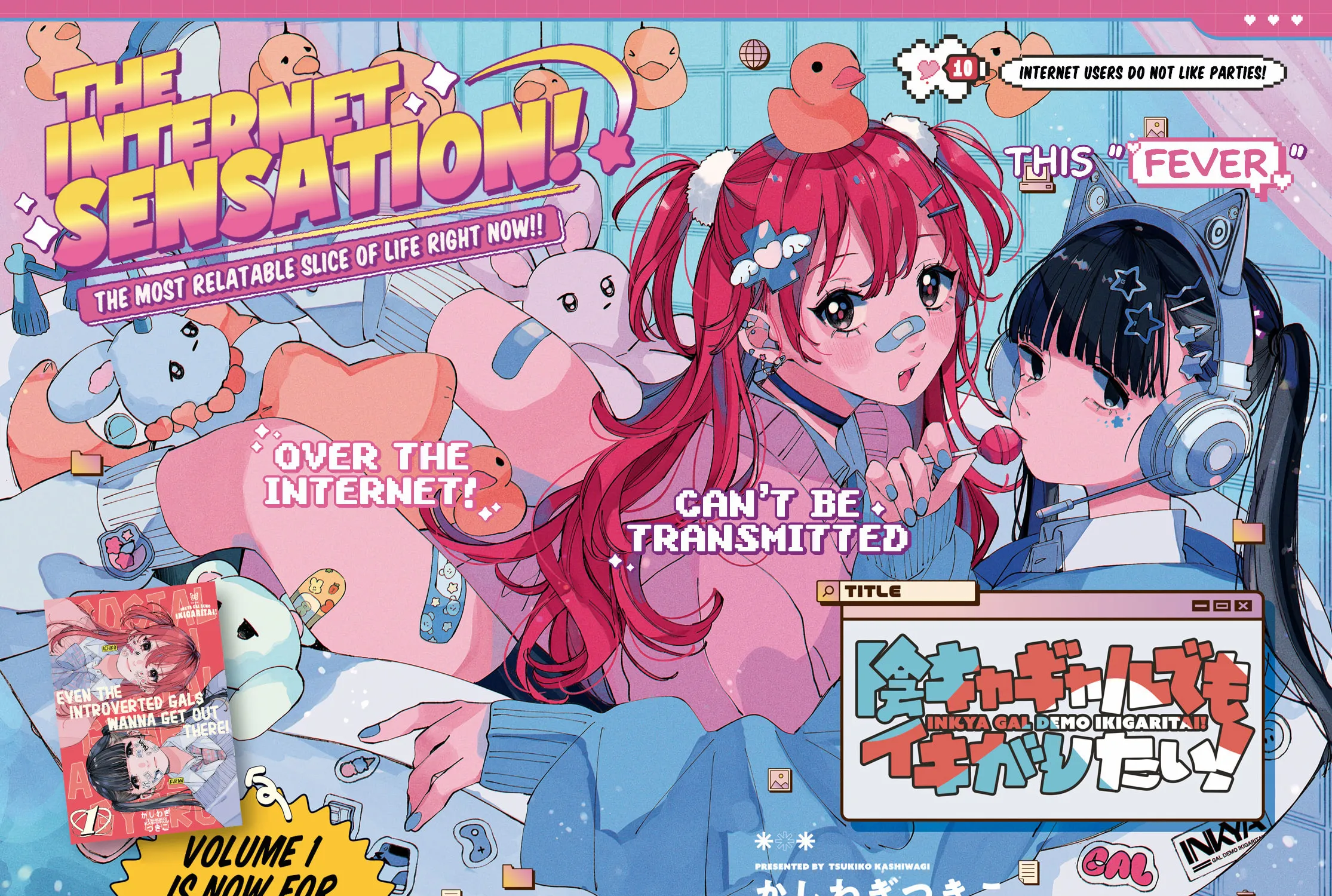 Even the Introverted Gals Wanna Get Out There! Chapter 10 page 3 - 