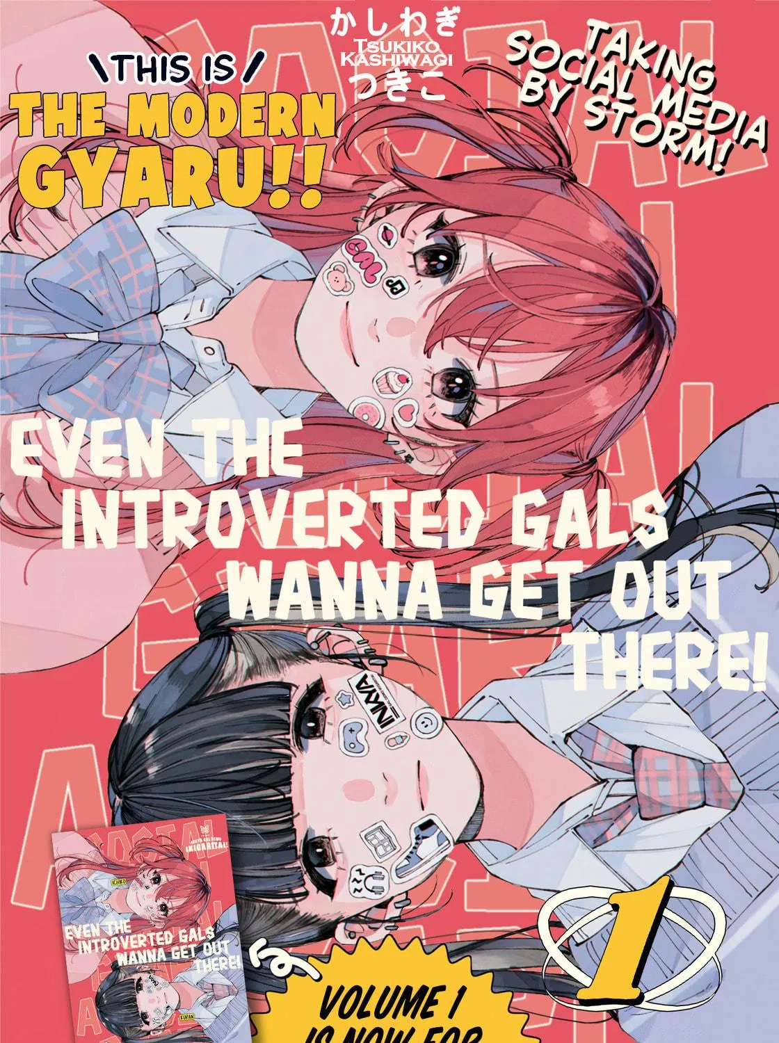 Even the Introverted Gals Wanna Get Out There! Chapter 10 page 5 - 