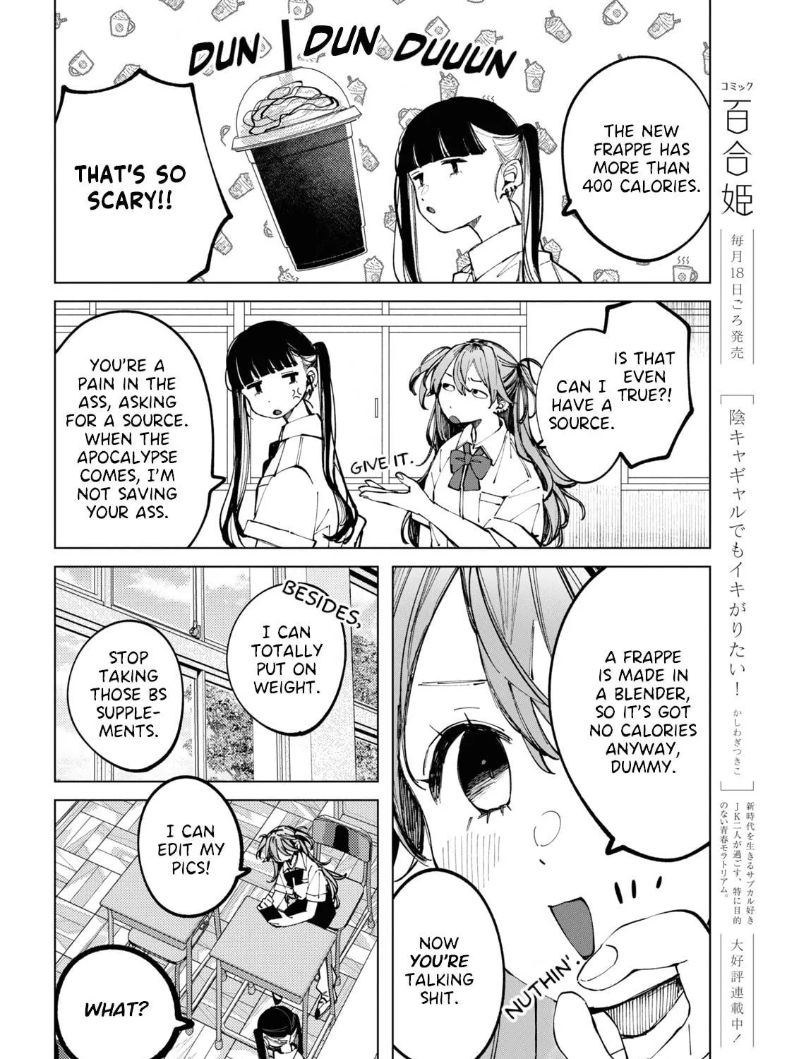 Even the Introverted Gals Wanna Get Out There! Chapter 10 page 9 - 