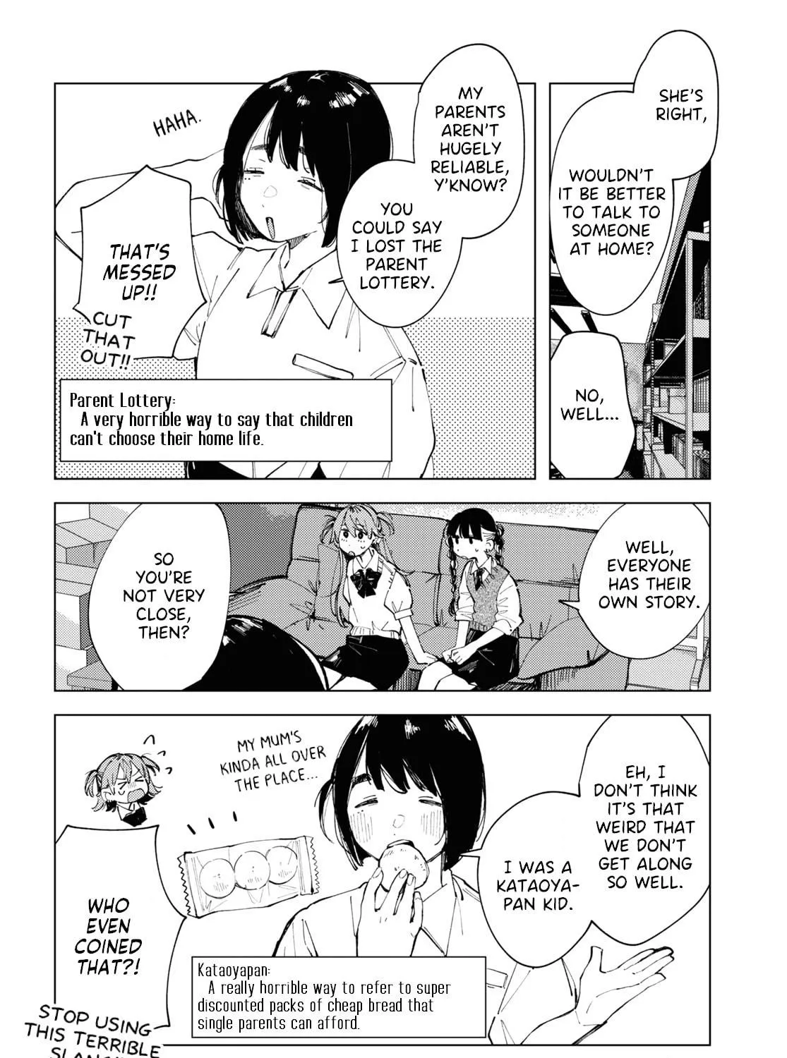 Even the Introverted Gals Wanna Get Out There! Chapter 14 page 11 - 