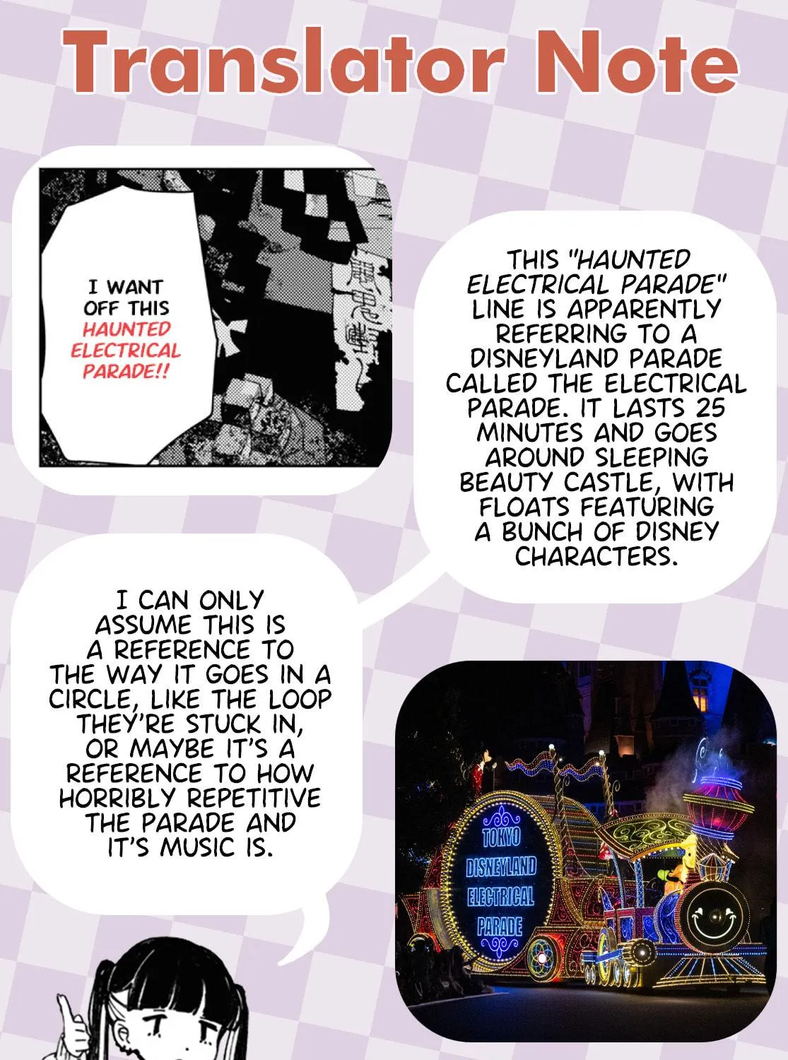 Even the Introverted Gals Wanna Get Out There! Chapter 16 page 53 - 