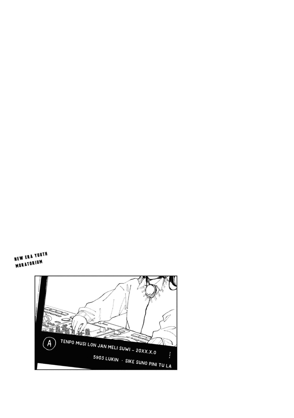 Even the Introverted Gals Wanna Get Out There! Chapter 17.5 page 6 - 