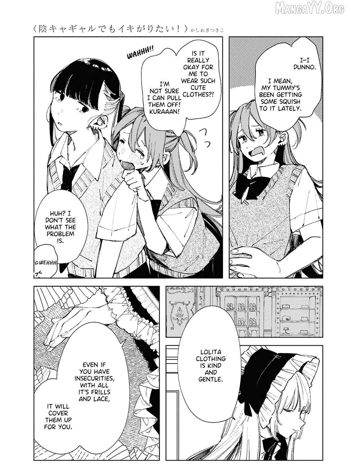 Even the Introverted Gals Wanna Get Out There! Chapter 18 page 35 - 