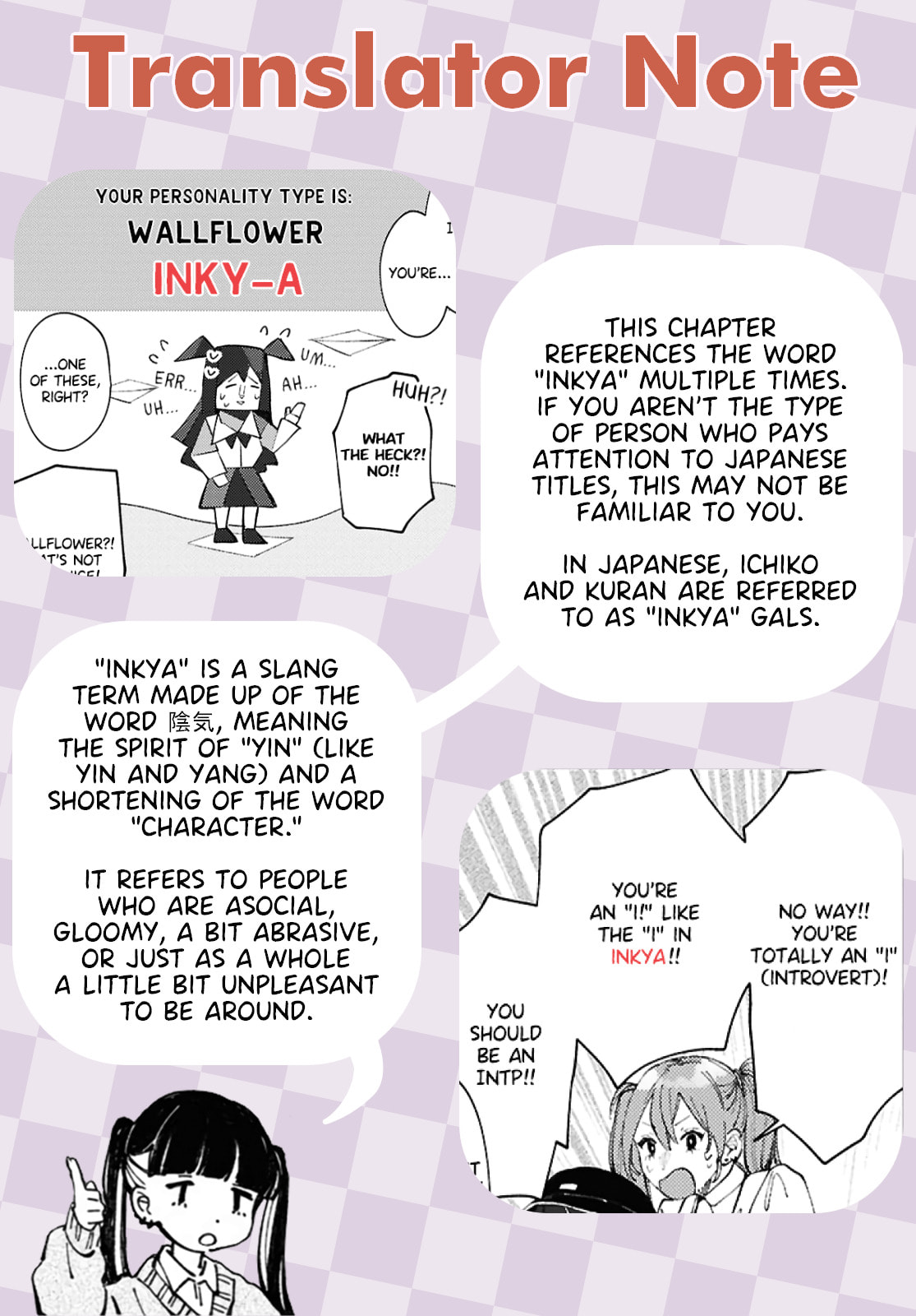Even the Introverted Gals Wanna Get Out There! Chapter 21 page 19 - 