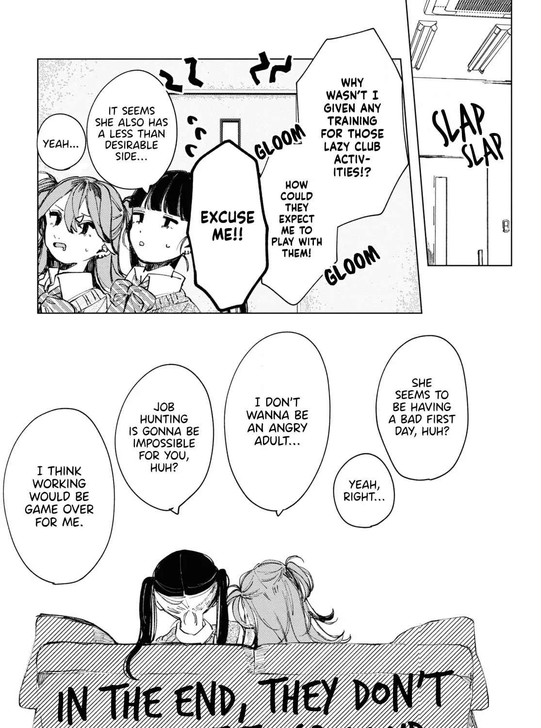 Even the Introverted Gals Wanna Get Out There! Chapter 3 page 27 - 