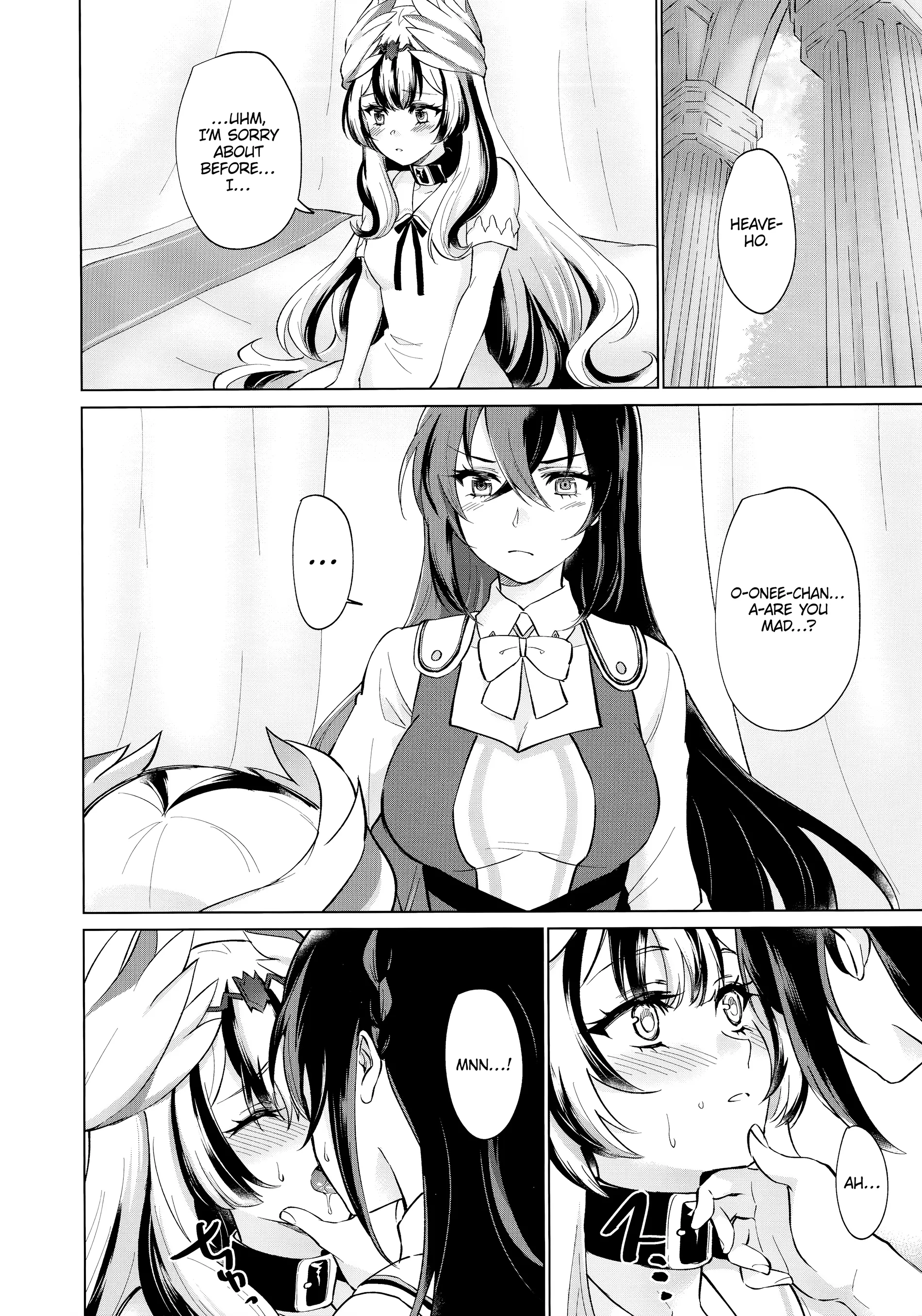 Even the Kindest Dragon Wants to Be Punished (Fire Emblem Engage) Chapter 1 page 13 - 