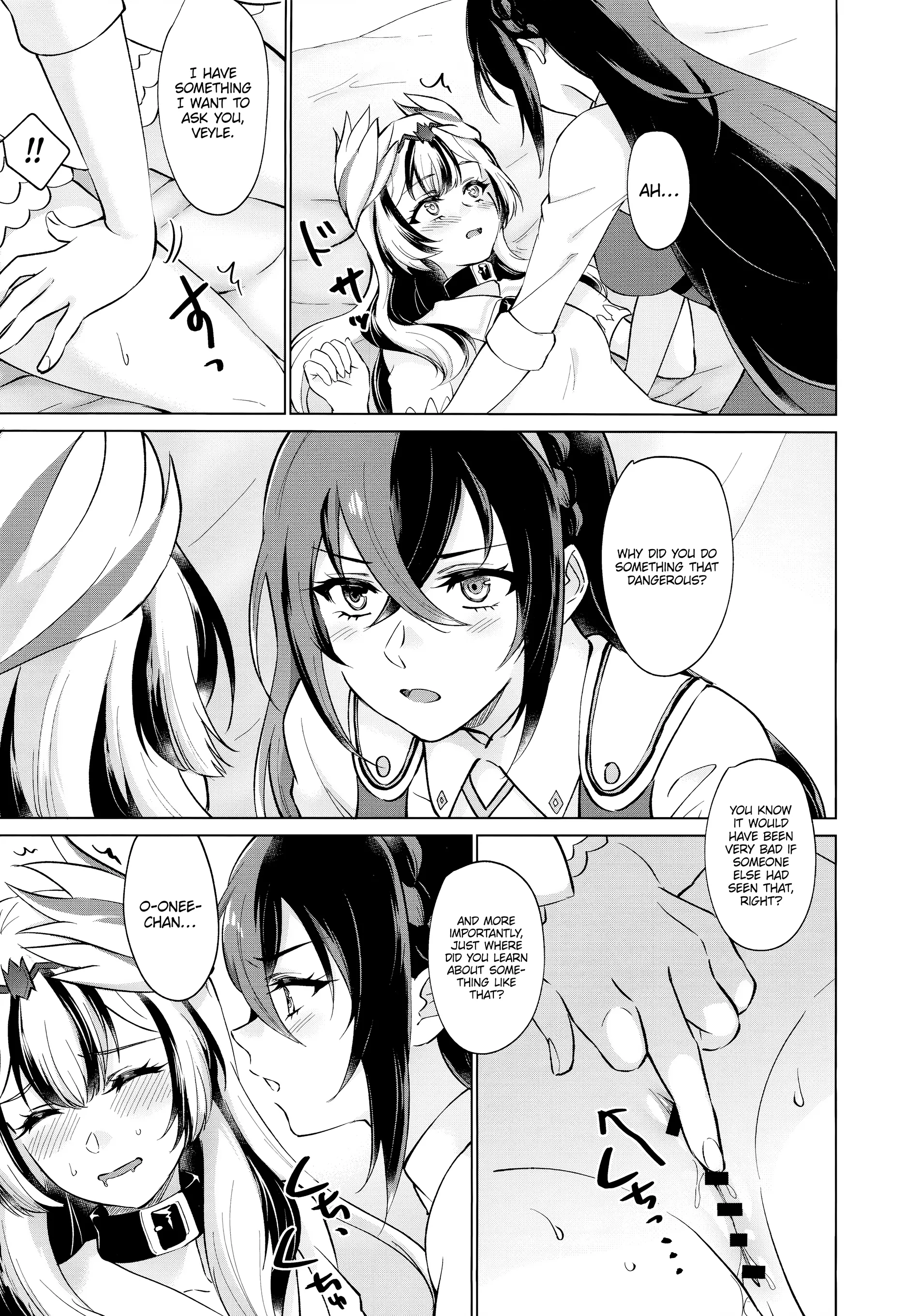 Even the Kindest Dragon Wants to Be Punished (Fire Emblem Engage) Chapter 1 page 14 - 