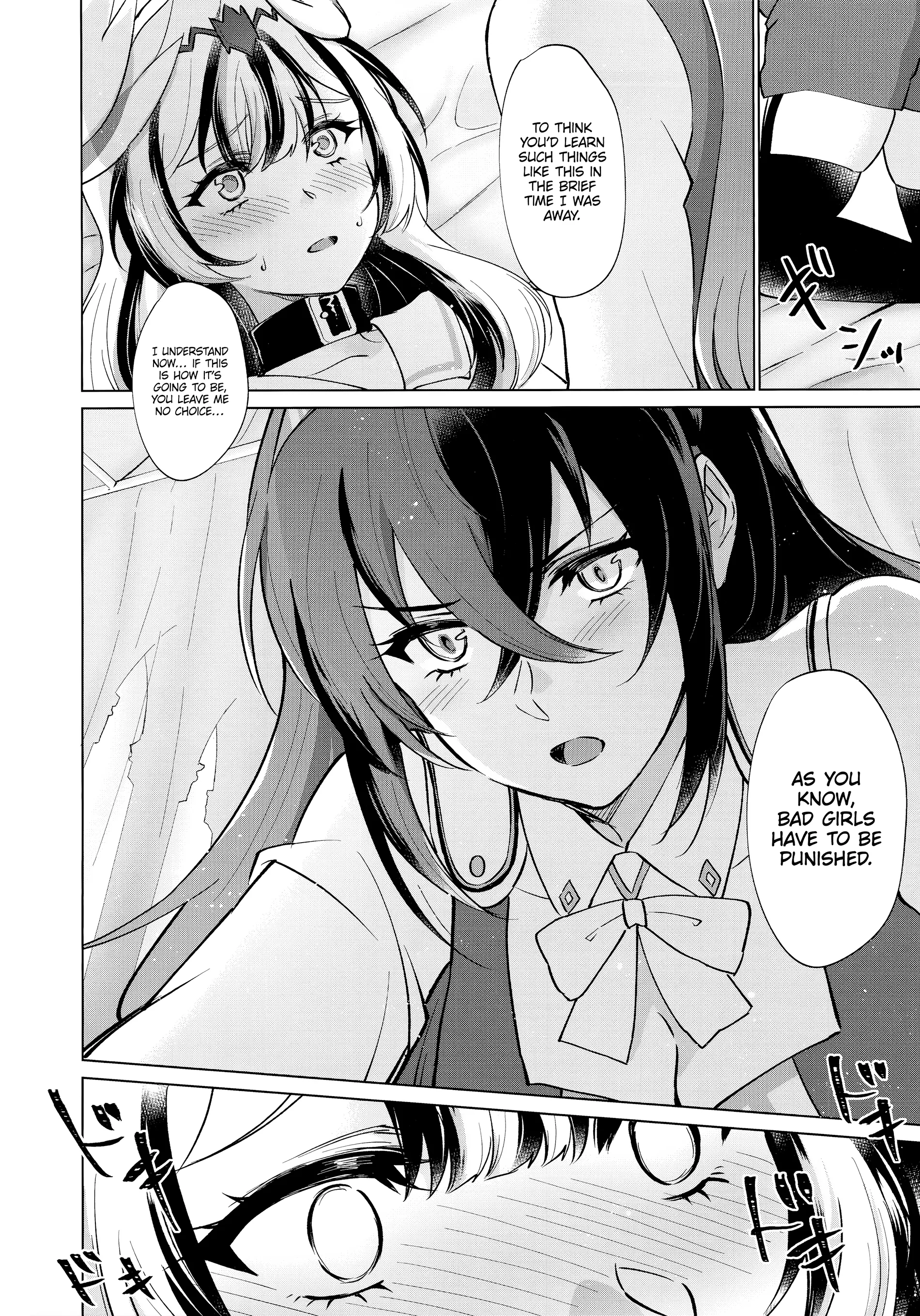Even the Kindest Dragon Wants to Be Punished (Fire Emblem Engage) Chapter 1 page 15 - 