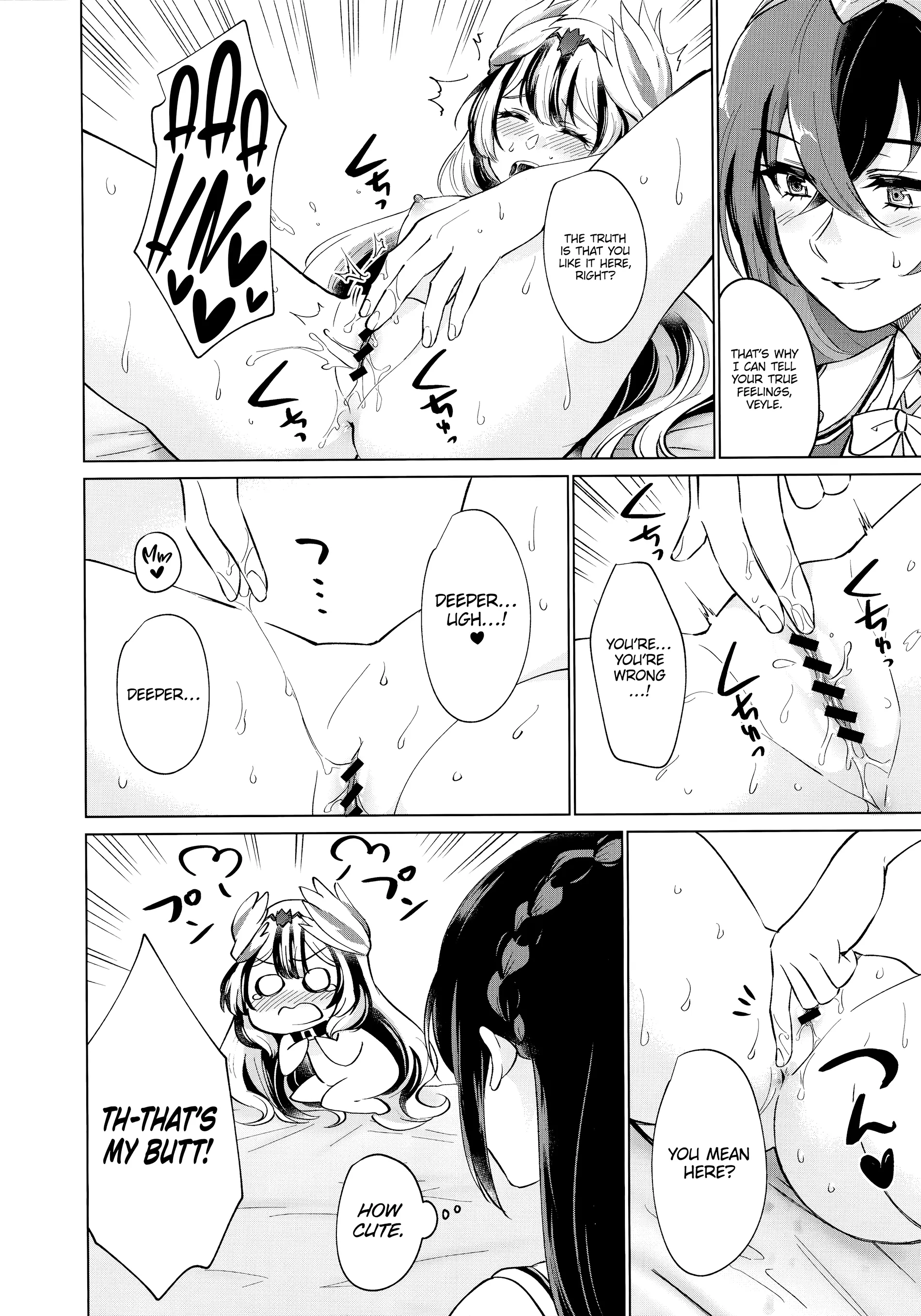 Even the Kindest Dragon Wants to Be Punished (Fire Emblem Engage) Chapter 1 page 19 - 