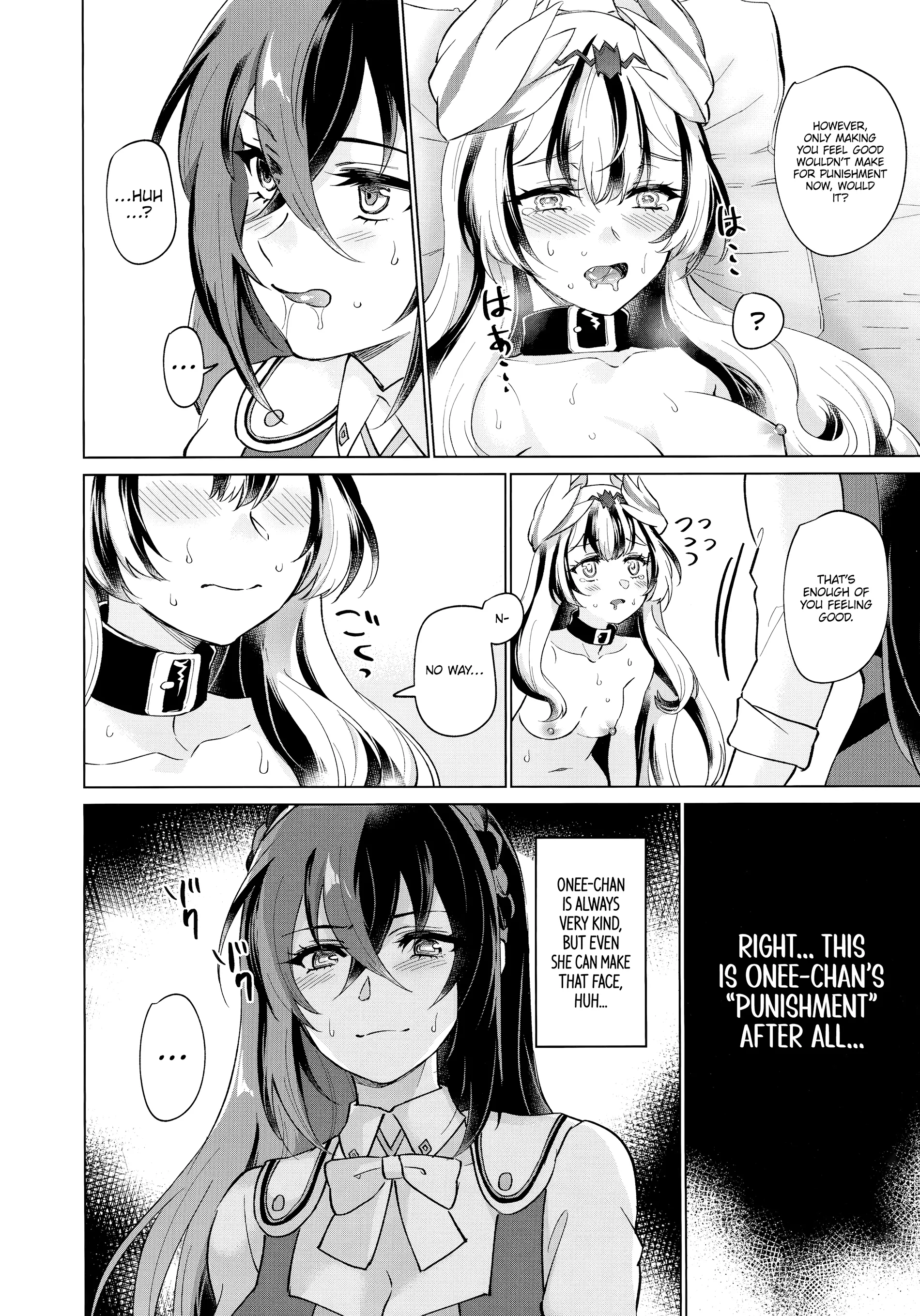Even the Kindest Dragon Wants to Be Punished (Fire Emblem Engage) Chapter 1 page 21 - 