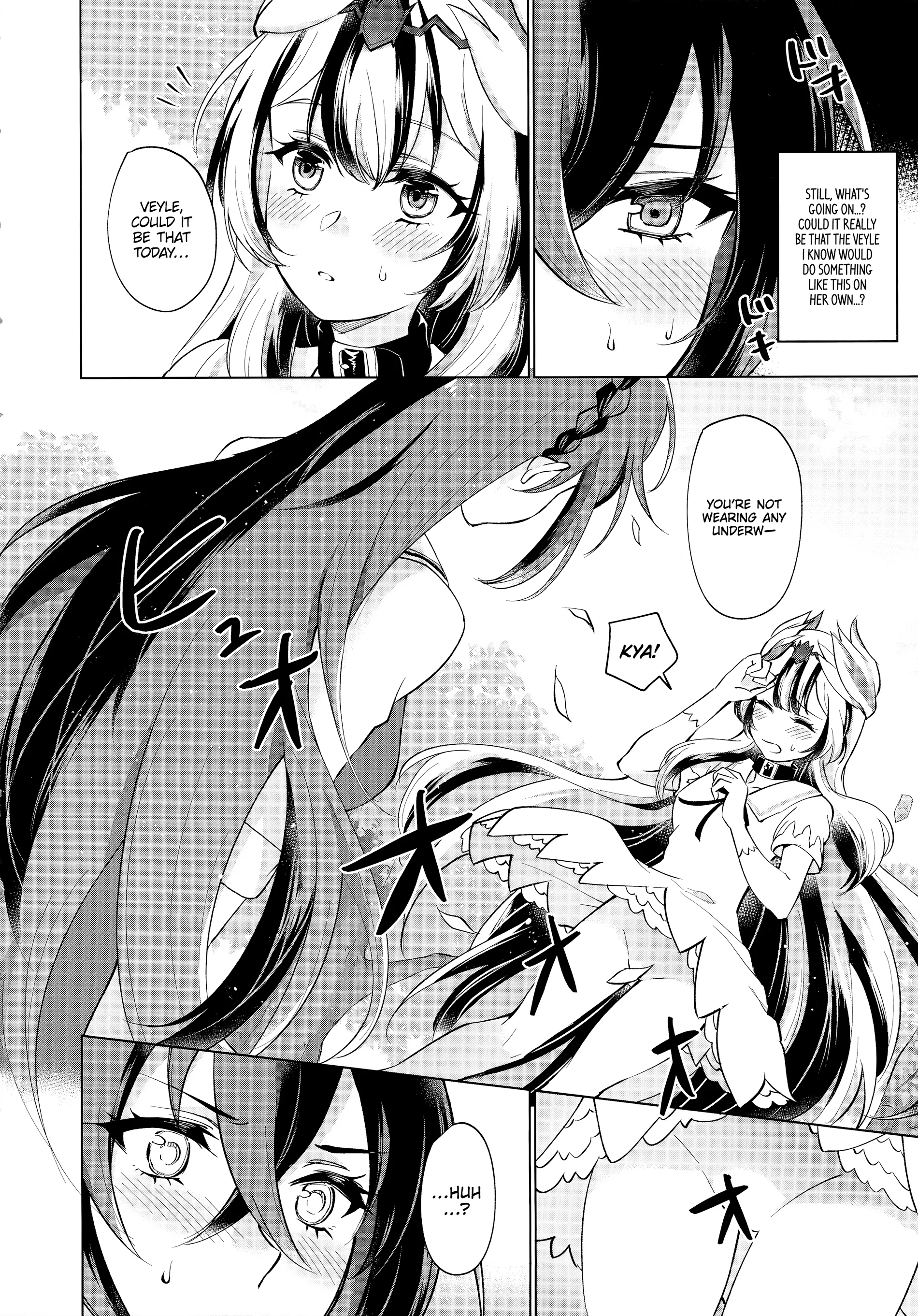 Even the Kindest Dragon Wants to Be Punished (Fire Emblem Engage) Chapter 1 page 9 - 