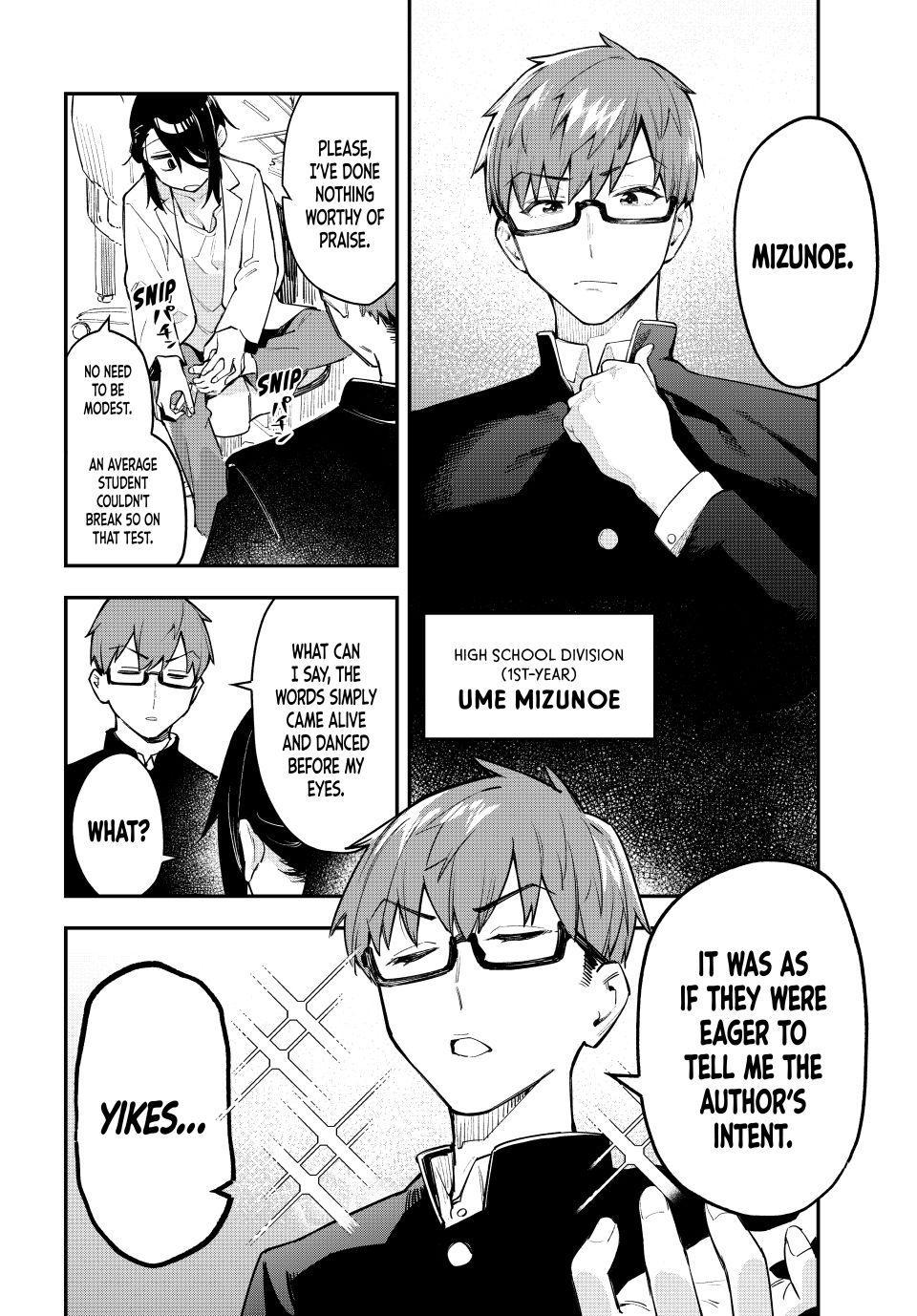 Even the Student Council Has Holes Chapter 1 page 2 - 