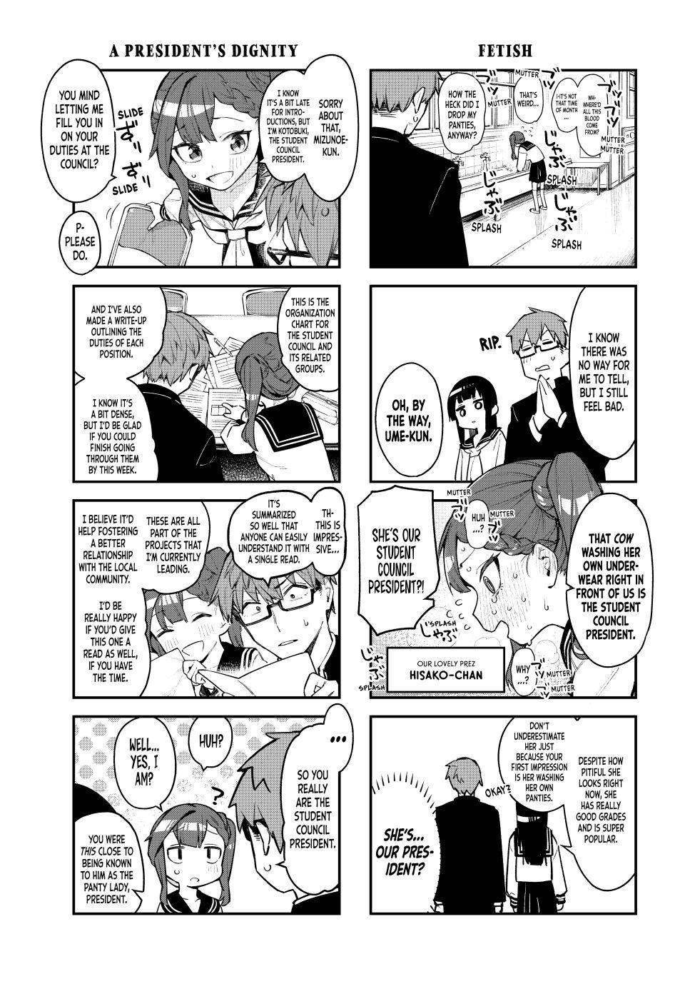 Even the Student Council Has Holes Chapter 1 page 11 - 