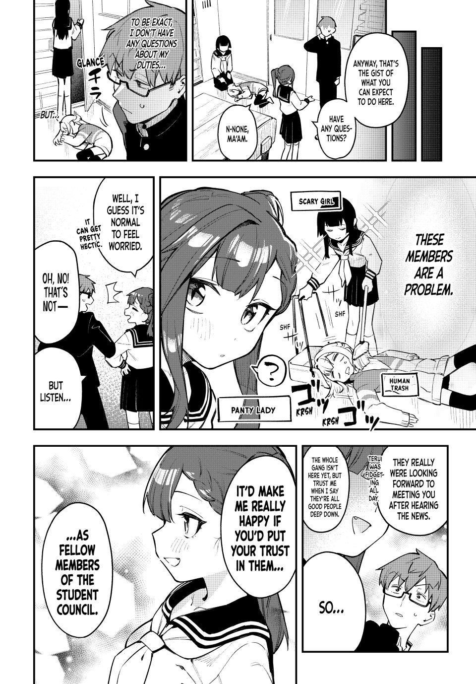 Even the Student Council Has Holes Chapter 1 page 12 - 