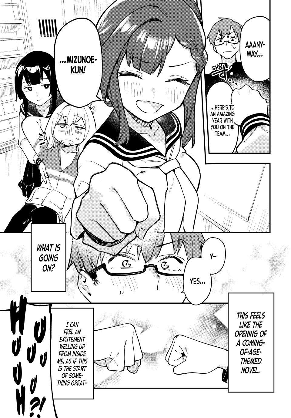 Even the Student Council Has Holes Chapter 1 page 13 - 