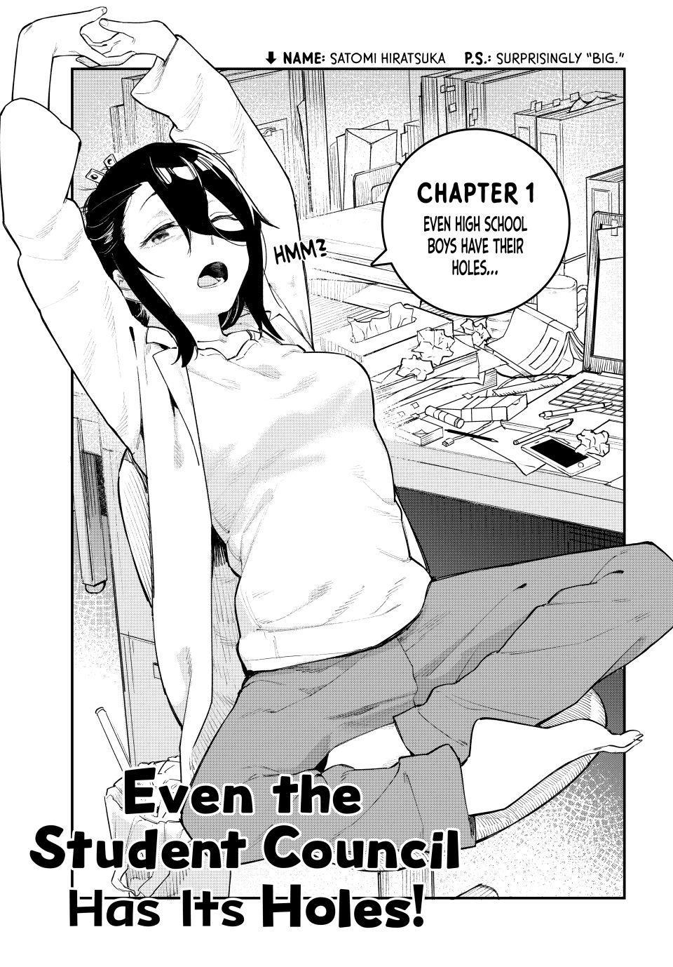 Even the Student Council Has Holes Chapter 1 page 3 - 