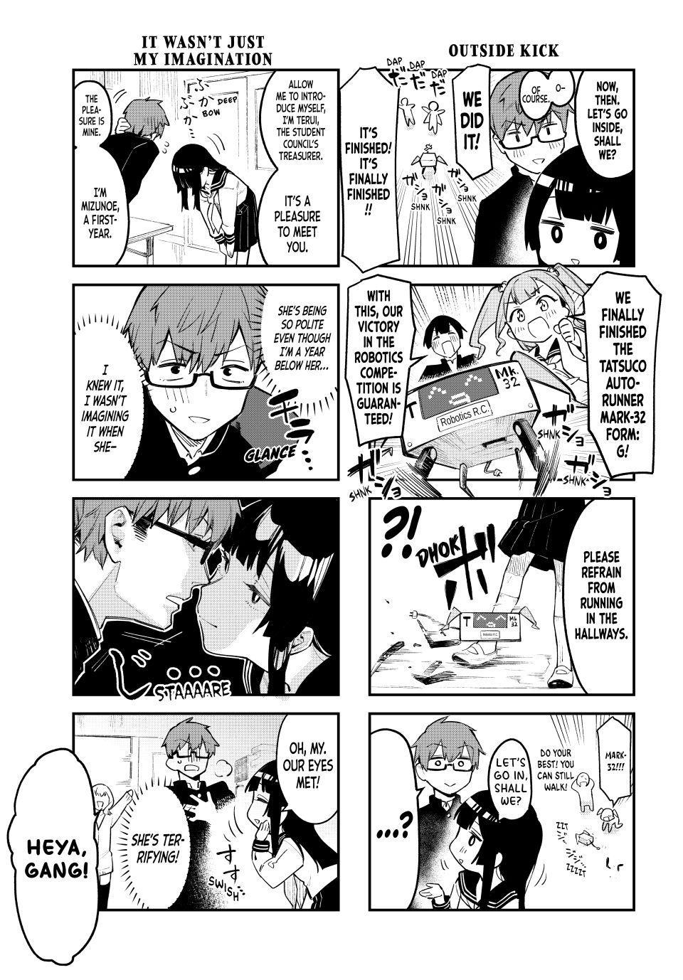 Even the Student Council Has Holes Chapter 1 page 7 - 