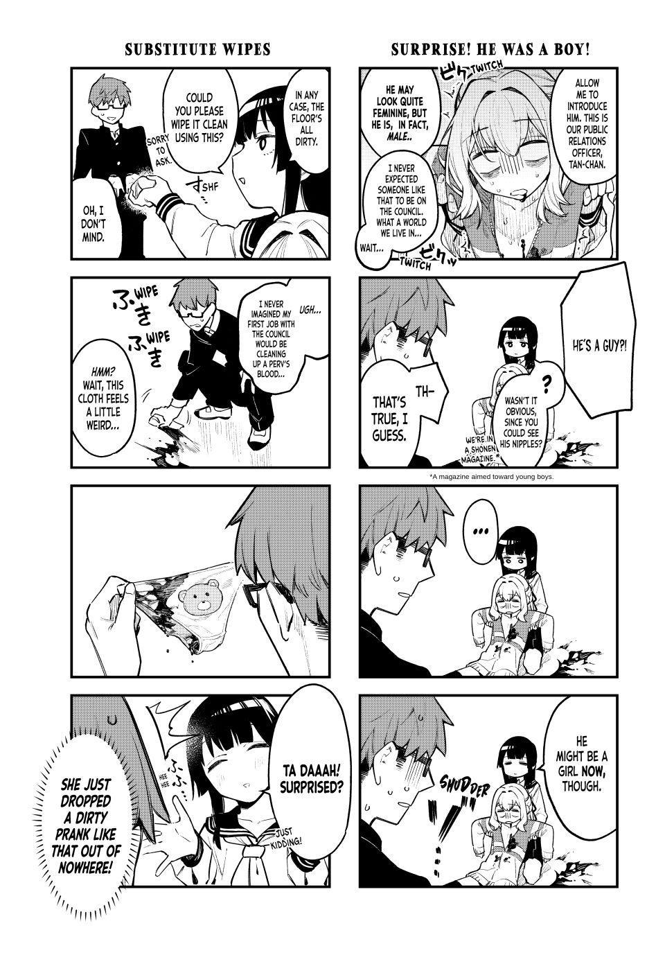 Even the Student Council Has Holes Chapter 1 page 9 - 