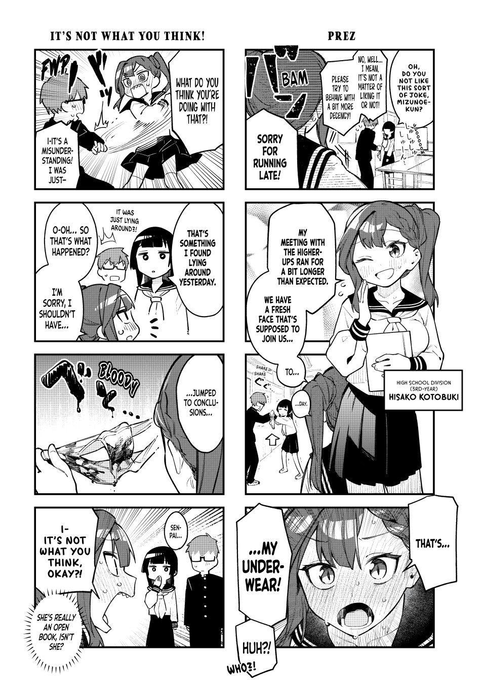 Even the Student Council Has Holes Chapter 1 page 10 - 