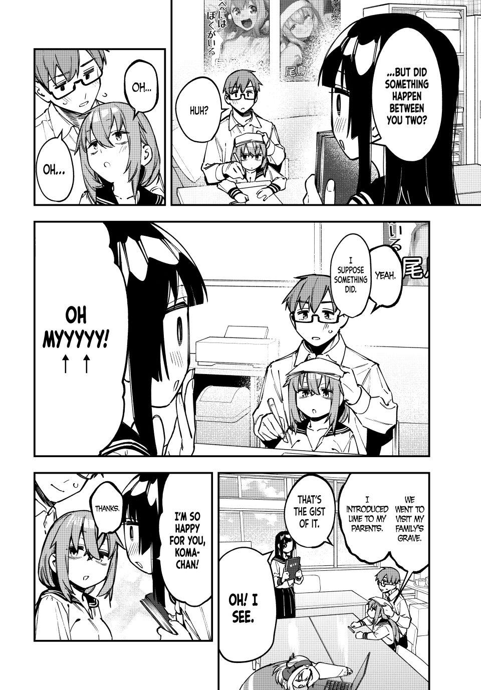 Even the Student Council Has Holes Chapter 107 page 2 - 