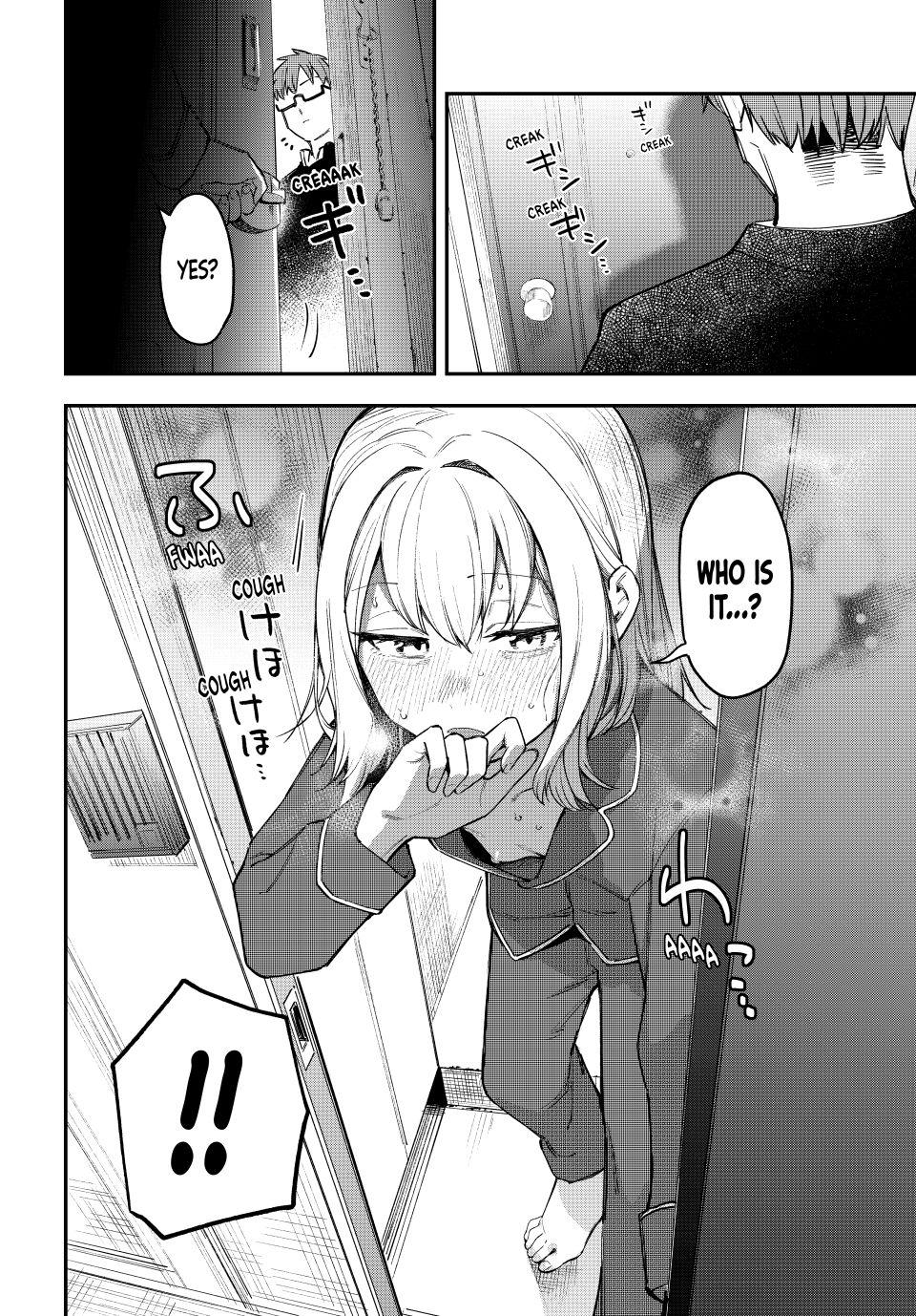 Even the Student Council Has Holes Chapter 11 page 2 - 