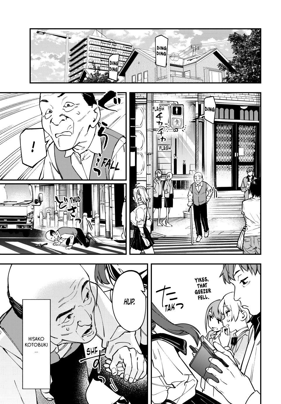 Even the Student Council Has Holes Chapter 113 page 1 - 
