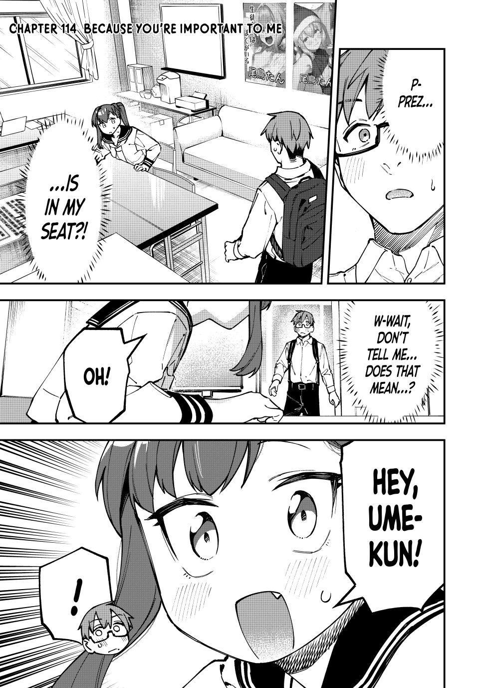 Even the Student Council Has Holes Chapter 114 page 1 - 