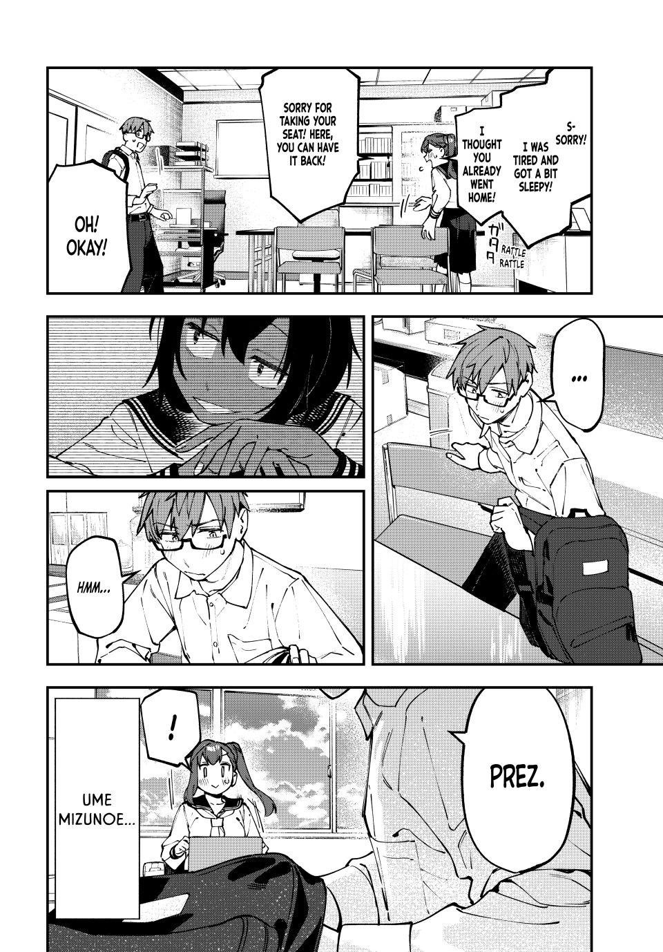 Even the Student Council Has Holes Chapter 114 page 2 - 