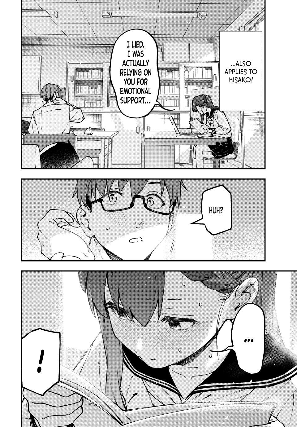Even the Student Council Has Holes Chapter 114 page 6 - 