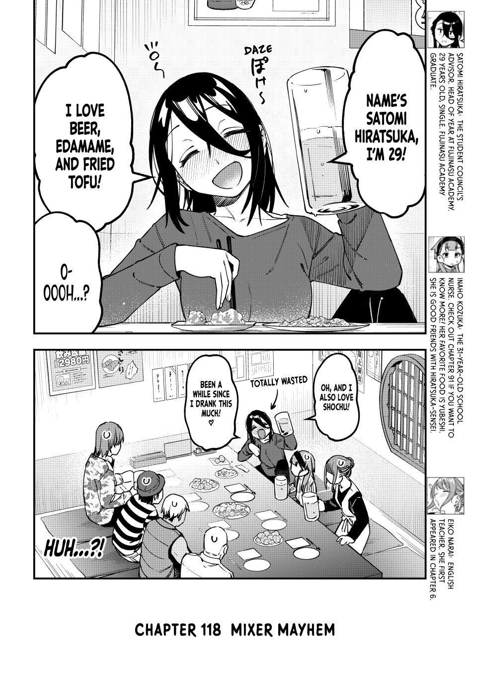 Even the Student Council Has Holes Chapter 118 page 2 - 