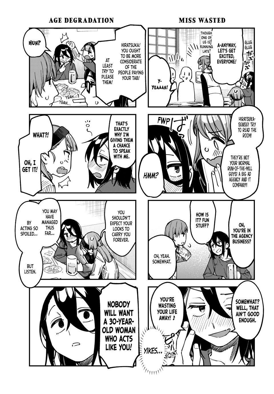 Even the Student Council Has Holes Chapter 118 page 3 - 