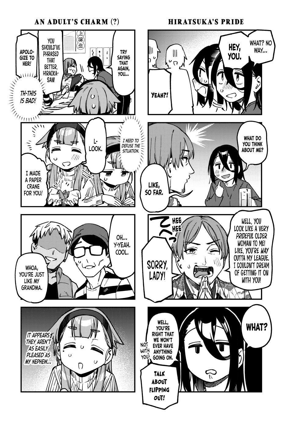 Even the Student Council Has Holes Chapter 118 page 4 - 