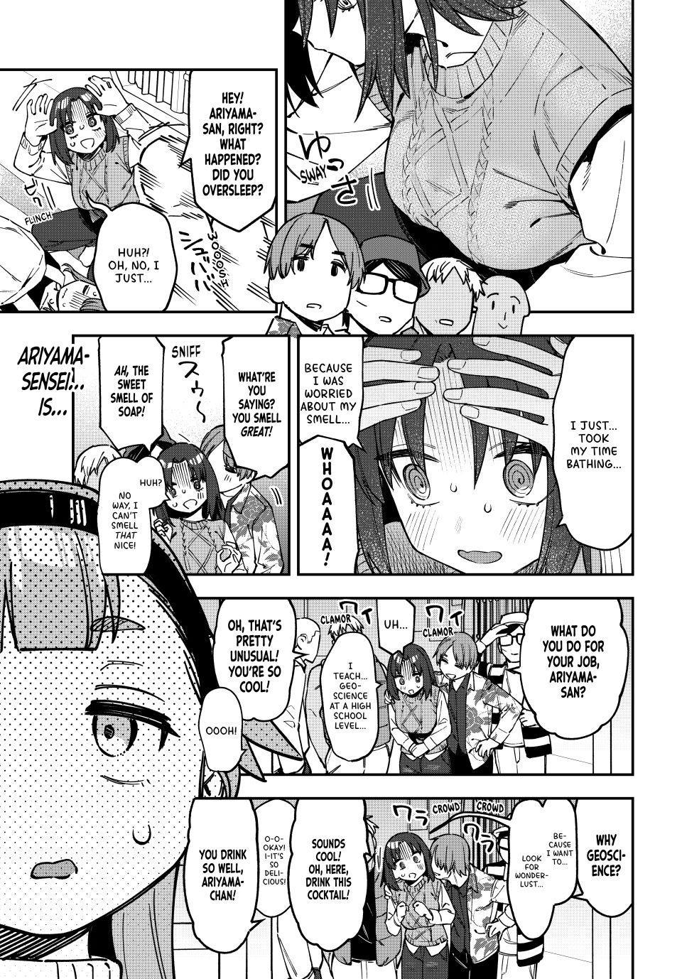 Even the Student Council Has Holes Chapter 118 page 7 - 
